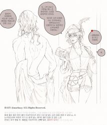 1boy 1girl :d aleph_(reverse:1999) artist_name back breasts cleavage cowboy_shot facing_away greyscale hat hat_feather hazy highres holding holding_notebook korean_text lineart long_hair looking_at_another monochrome newsboy_cap notebook open_mouth opening_door recoleta_(reverse:1999) reverse:1999 short_hair shorts smile speech_bubble toned toned_male translation_request twitter_username undressing vest white_background