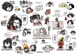 6+boys 6+girls 6+others ? ?? aged_down ahoge binah_(project_moon) black_hair blonde_hair blowing breasts brown_eyes brown_hair burning cleavage clock closed_eyes coin commentary_request copyright_request cup dante_(limbus_company) dark-skinned_male dark_skin don_quixote_(project_moon) double_bun e.g.o_(project_moon) faust_(project_moon) gameplay_mechanics goggles goggles_around_neck greatsword grey_hair hair_bun heathcliff_(project_moon) heterochromia highres holding holding_cup holding_sword holding_weapon hong_lu_(project_moon) ishmael_(project_moon) jewelry jia_huan_(project_moon) jia_mu_(project_moon) jia_qiu_(project_moon) jia_xichun_(project_moon) kojocho05 large_breasts limbus_company lin_daiyu_(project_moon) lobotomy_corporation meursault_(project_moon) multicolored_hair multiple_boys multiple_girls multiple_others necklace nicolina_(project_moon) old old_woman open_mouth orange_hair pajamas ponytail project_moon red_eyes rodion_(project_moon) shi_huazhen_(project_moon) shi_sijing_(project_moon) shi_yihua_(project_moon) shrimp_costume simple_background smile soda_(e.g.o) squeans streaked_hair sword teacup translation_request weapon white_background worm xue_baochai_(project_moon) xue_pan_(project_moon) zwei_association_west_uniform
