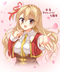 Rule 34 | 1girl, :d, amairo islenauts, anniversary, between breasts, blonde hair, blush, braid, breasts, brown corset, collared shirt, commentary request, copyright name, corset, crown braid, eyes visible through hair, falling petals, floating hair, flower, fuyukichi (nikoniko1567), hair between eyes, hair flower, hair ornament, hair ribbon, hand up, happy, highres, jacket, large breasts, long hair, long sleeves, looking at viewer, necktie, necktie between breasts, one side up, open clothes, open jacket, open mouth, orange eyes, outstretched arm, petals, pink background, pink flower, reaching, reaching towards viewer, red jacket, red ribbon, ribbon, school uniform, shirley warwick, shirt, simple background, smile, solo, upper body, very long hair, white shirt, yellow necktie