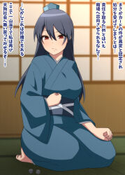 1girl bad_feet barefoot blue_hair blue_kimono blurry blurry_background breasts dark_blue_hair depth_of_field dice full_body hair_between_eyes hat highres iizunamaru_megumu japanese_clothes jeno kimono large_breasts long_hair obi red_eyes sash seiza sitting solo tatami tokin_hat touhou translation_request very_long_hair