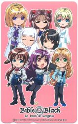 00s 2006 6+girls bible_black blonde_hair blue_eyes breasts brown_hair card_(medium) copyright_name dated dress earrings glasses gloves green_eyes hair_ribbon hand_on_own_hip harada_eri high_ponytail highleg highleg_one-piece_swimsuit ichikawa_aki imari_kurumi jewelry kiriya_saki kitami_reika large_breasts lipstick long_hair looking_at_viewer makeup miniskirt multiple_girls nurse official_art one-piece_swimsuit panties parted_lips pink_background police police_uniform policewoman ponytail red_hair ribbon rope saeki_kaori scan school_swimsuit shin_bible_black shiraki_rika short_hair simple_background skirt smile swimsuit takashiro_hiroko teacher teacher_and_student toudou_yuki twintails two_side_up underwear very_long_hair