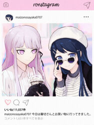 2girls adjusting_eyewear alternate_costume beret black_gloves black_ribbon blue_eyes blue_hair blunt_bangs braid closed_mouth collared_shirt commentary_request cup danganronpa:_trigger_happy_havoc danganronpa_(series) disposable_cup fake_phone_screenshot fake_screenshot gloves hair_ornament hair_ribbon hairclip hajime_(gitoriokawaii) hand_up hands_up hat instagram kirigiri_kyoko long_hair long_sleeves looking_at_another looking_at_viewer maizono_sayaka mixed-language_commentary multiple_girls profile_picture purple_eyes purple_hair ribbon selfie shirt side_braid smile social_network sunglasses sweater translation_request upper_body white_hat white_shirt