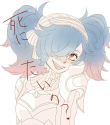 1girl blue_hair fire_emblem fire_emblem_fates gradient_hair hair_over_one_eye looking_at_viewer multicolored_hair nintendo open_mouth peri_(fire_emblem) pink_hair red_eyes setsu_hu solo translation_request twintails two-tone_hair