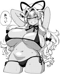 1girl alternate_costume bikini breasts himajin_noizu large_breasts monochrome solo swimsuit touhou yakumo_ran