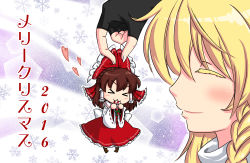 Rule 34 | &gt; &lt;, 2016, 2girls, :3, ^ ^, ascot, blonde hair, bow, braid, brown hair, candy, candy cane, chibi, christmas, closed eyes, detached sleeves, eating, food, hair bow, hair tubes, hakurei reimu, heart, highres, holding, kirisame marisa, mini person, minigirl, multiple girls, namuro, nontraditional miko, ribbon, ribbon-trimmed sleeves, ribbon trim, sarashi, skirt, skirt set, smile, snowflakes, touhou, translation request, wide sleeves, x3