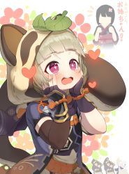 Rule 34 | + +, 2girls, absurdres, animal, animal ears, animal hood, black gloves, black kimono, blush, commentary request, faceless, faceless female, fake animal ears, fake tail, fingerless gloves, flower, genshin impact, gloves, grey hair, hair flower, hair ornament, hands on own face, hands up, heart, highres, hood, hood up, japanese clothes, keureu (tiqkdtiqkd10), kimono, leaf, leaf on head, looking away, multiple girls, obi, open mouth, pink flower, purple eyes, raccoon ears, raccoon tail, sash, sayu (genshin impact), simple background, tail, tanuki, teeth, translation request, upper teeth only, wavy mouth, white background