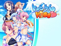 10s 5girls antenna_hair aoi_matsuri blush breasts cleavage hair_ribbon himuro_rikka hinata_hanabi koutaro minazuki_izumi multiple_girls navel ocean open_mouth ribbon saotome_nagi skirt sky smile thighhighs tray tropical_kiss underboob wink wrist_cuffs