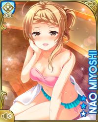 1girl bikini blue_skirt braid brown_eyes brown_hair card character_name day girlfriend_(kari) indoors long_hair microskirt miyoshi_nao navel official_art open_mouth pink_bikini qp:flapper sitting skirt smile solo spa swimsuit tagme towel