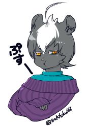 1girl artist_request black_hair breasts brown_eyes disgust female_focus furry furry_female short_hair simple_background skunk solo upper_body white_background white_hair