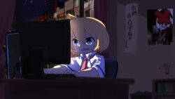 Rule 34 | 1girl, alice margatroid, blonde hair, blue eyes, book, bookshelf, capelet, commentary request, computer, cookie (touhou), cross, crucifix, hakurei reimu, indoors, leftame, monitor, necktie, open mouth, poster (object), red necktie, short hair, solo, sumahisa (cookie), touhou, upper body, v-shaped eyebrows, white capelet, yuyusu (cookie)