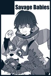 Rule 34 | 1boy, digimon, digimon (creature), loogamon, looking at another, nagasumi eiji, open mouth, sharp teeth, teeth