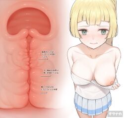1girl absurdres blonde_hair breasts cervix closed_mouth clothes_pull collarbone commentary_request cross-section green_eyes highres large_breasts lillie_(pokemon) long_hair nintendo nipples one_breast_out pipi20211026 pleated_skirt pokemon pokemon_sm shirt_pull simple_background skirt standing thighs translation_request white_background white_skirt