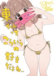 1girl 2025 bikini breasts brown_eyes brown_hair cellphone dateroonyan gold_bikini gold_thighhighs golden_week micro_bikini phone shiny_swimsuit side-tie_bikini_bottom side_ponytail simple_background small_breasts smartphone swimsuit taiga_kurumi trapezium white_background