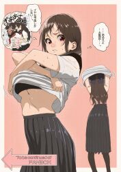 2girls black_bow black_bra black_pantyhose black_skirt blush border bow bra breasts brown_hair character_request commentary_request copyright_request female_pervert grabbing_another&#039;s_breast groping hair_bow highres imagining izawa_(bhive003) medium_breasts multiple_girls pantyhose pervert pink_background pleated_skirt red_eyes school_uniform serafuku shirt simple_background skirt speech_bubble thought_bubble translation_request underboob underwear undressing white_border white_shirt