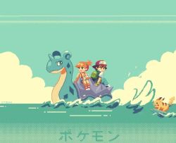 1boy 1girl animated animated_gif ash_ketchum asymmetrical_hair cowboy_shot creatures_(company) denim denim_shorts game_freak gen_1_pokemon gen_2_pokemon gym_leader itzah lapras legs misty_(pokemon) nintendo orange_hair outdoors pikachu pixel_art pokemon pokemon_(anime) pokemon_(classic_anime) ponytail red_hair shiny_skin shirt shoes short_hair short_shorts shorts side_ponytail suspenders video yellow_shirt