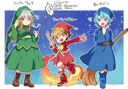 1girl 3boys amanogawa_ginga amanogawa_ryuusei amanogawa_taiki artist_name belt black_hair blonde_hair blue_boots blue_dress blue_hair blue_hat book boots bow brooch broom brothers brown_belt brown_boots brown_eyes child closed_mouth commentary_request cosplay crossdressing crossdressing_(mtf) crossover dress family father_and_son fire full_body green_hat green_shirt green_skirt hair_between_eyes hand_up hat holding holding_book holding_broom jewelry jinzou_konchuu_kabutoborg_vxv kuroda_(kuro_yyy) looking_at_viewer male_focus multicolored_hair multiple_boys open_book open_mouth outstretched_arm phrygian_cap puyopuyo puyopuyo_n puyopuyo_quest puyopuyo_sun red_boots red_eyes red_hat red_shirt red_skirt shirt short_hair siblings signature skirt smile speech_bubble standing standing_on_one_leg teeth translated trap two-tone_hair upper_teeth_only white_hair wide_sleeves witch_(puyopuyo) witch_(puyopuyo)_(cosplay) witch_(red_witch)_(puyopuyo) yellow_bow