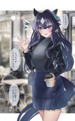 1girl animal_ears blue_hair blurry blurry_background blush breasts casual commentary_request cup earrings hair_between_eyes hair_ornament highres horse_ears horse_girl jewelry kaniitama long_hair open_mouth single_earring solo translation_request umamusume verxina_(umamusume) waiting