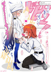 1boy 1girl ahoge belt black_pantyhose black_shorts black_skirt blue_hair blue_pantyhose blush boots breasts brown_hair captain_nemo_(fate) captain_nemo_(first_ascension)_(fate) censored chaldea_uniform closed_eyes collared_shirt erection fate/grand_order fate_(series) fellatio fujimaru_ritsuka_(female) gradient_hair hair_ornament hair_scrunchie hat_feather hetero high_heels highres holding_hands jacket knee_boots kneeling long_hair long_sleeves medium_breasts multicolored_hair nemo_(fate) one_side_up oral orange_hair orange_scrunchie pantyhose penis scrunchie sekai_saisoku_no_panda shirt short_hair shorts skirt thighs translation_request turban two-tone_hair white_jacket white_shirt