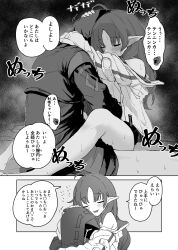 1boy 1girl absurdres ahoge arknights bare_shoulders barefoot black_jacket blush closed_eyes commentary crying doctor_(arknights) ear_blush ear_piercing hand_on_another&#039;s_head hetero highres hood hood_up hooded_jacket hug implied_sex inukaki11 jacket long_hair long_sleeves male_doctor_(arknights) monochrome myrtle_(arknights) petting piercing pointy_ears smile streaming_tears sweat symbol-only_commentary tears translation_request