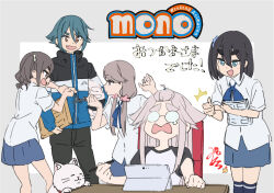 5girls ^^^ akiyama_haruno amamiya_satsuki_(mono) bangs_pinned_back black_hair black_jacket black_pants blue_eyes blue_hair blue_jacket blue_ribbon blue_skirt blue_socks border bow cat collared_shirt commentary copyright_logo drawing_tablet fangs fencing glasses grey_border grey_hair hair_bow hair_flaps hair_ornament hair_over_shoulder hair_scrunchie helmet highres holding holding_helmet holding_paper holding_stylus improvised_weapon jacket kiriyama_an komada_kako low_twintails miyahara_takuya mono_(afro) multicolored_jacket multiple_girls neck_ribbon one_side_up opaque_glasses orange_eyes pants paper pink_scrunchie raglan_sleeves ribbon ruler school_uniform scrunchie shikishima_sakurako shirt short_hair short_sleeves signature skin_fangs skirt socks stylus swept_bangs t-shirt table taishou_(mono) tearing_up thick_eyebrows thumbs_up translation_request twintails white_background white_bow white_cat white_hair white_jacket white_shirt