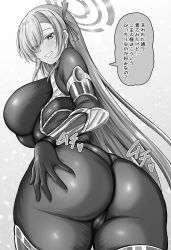 1girl ass asuna_(blue_archive) black_bodysuit blue_archive blush bodysuit bow breasts elbow_gloves fishnets gloves grabbing_own_ass grin hair_bow hair_over_one_eye halo highres kanna_(minamozuki) large_breasts leotard long_hair looking_at_viewer monochrome skin_tight smile solo taimanin_suit translation_request very_long_hair