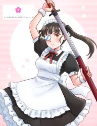 1girl apron black_hair brown_eyes eyepatch highres katana koyomeru long_hair looking_at_viewer maid maid_apron maid_headdress pink_background sakamoto_mio sheath simple_background solo standing strike_witches sword translation_request unsheathing weapon world_witches_series wrist_cuffs