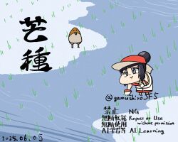 1girl ainu_clothes alternate_hairstyle artist_name black_hair chibi dated field grey_eyes hair_bun hair_ribbon highres japanese_text leaning_forward legs long_hair mamahaha nakoruru pants ribbon samurai_spirits smile snk the_king_of_fighters thighs translation_request