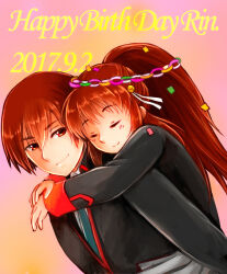 1boy 1girl 2017 arms_around_neck bell black_jacket blue_necktie brother_and_sister brown_eyes brown_hair carrying character_name closed_eyes closed_mouth commentary_request confetti dated dated_commentary hair_bell hair_between_eyes hair_ornament hair_ribbon happy happy_birthday hug hug_from_behind jacket jingle_bell light_blush little_busters! little_busters!_school_uniform long_hair long_sleeves looking_at_viewer natsume_kyousuke natsume_rin necktie piggyback ponytail rakka ribbon school_uniform short_hair siblings simple_background smile tsurime upper_body very_long_hair white_ribbon