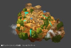 building concept_art digimon digimon_card_game digimon_liberator floating_island grey_background lake no_humans official_art river ruins simple_background translation_request tree