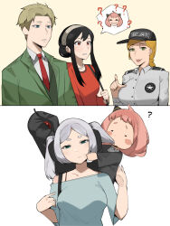 1girl 4girls ? anya&#039;s_heh_face_(meme) anya_(spy_x_family) black_hair blonde_hair blue_eyes blush_stickers braid breasts child crossover dr_octojuice eating_hair fake_horns five_nights_at_freddy&#039;s formal_clothes frieren green_eyes green_suit hair_ornament hairband hat hetero highres horns husband_and_wife large_breasts lips multiple_crossover multiple_girls necktie pink_hair pointing red_eyes red_shirt security_guard shirt short_hair sidelocks sousou_no_frieren spy_x_family suit twilight_(spy_x_family) twintails vanessa_(fnaf) white_hair yor_briar