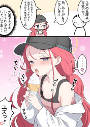 1boy 1girl absurdres alternate_breast_size alternate_costume bare_shoulders black_hat black_tank_top blue_archive blue_eyes blush doodle_sensei_(blue_archive) food forehead hat highres holding holding_food holding_ice_cream ice_cream jacket kakapomilk licking long_hair low_twintails pink_shirt red_hair sensei_(blue_archive) shirt tank_top tongue tongue_out twintails upper_body white_jacket white_shirt yuzu_(blue_archive)