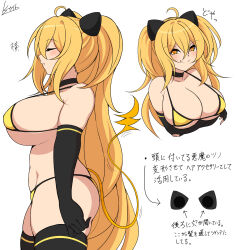 1girl ahoge arm_at_side arms_under_breasts bare_shoulders bikini black_choker black_gloves black_horns black_thighhighs blonde_hair breasts choker closed_eyes closed_mouth cowboy_shot cropped_torso curvy demon_horns demon_tail elbow_gloves fang from_side gloves hair_between_eyes hair_ornament highres horns huge_breasts k_(kite) light_blush long_hair long_sidelocks looking_at_viewer multiple_views original sidelocks simple_background skindentation smile smug solo standing star-shaped_pupils star_(symbol) strap_gap string_bikini swimsuit symbol-shaped_pupils tail tail_raised thighhighs twintails very_long_hair white_background yellow_bikini yellow_eyes