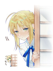 1girl ahoge artoria_pendragon_(fate) blonde_hair blue_ribbon blush commentary fate/stay_night fate_(series) gradient_eyes green_eyes highres looking_at_viewer multicolored_eyes multiple_views neck_ribbon nigiri parted_lips peeking_out photo-referenced reference_inset ribbon saber_(fate) shirt shouji sidelocks sliding_doors white_shirt