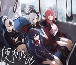 4girls absurdres arms_under_breasts aru_(blue_archive) bare_legs black_hair black_hoodie black_skirt blue_archive bus_interior cellphone coat coat_on_shoulders crossed_arms crossed_legs demon_horns earphones fur-trimmed_coat fur_trim grey_hair group_name halo hand_grip haruka_(blue_archive) hat highres holding holding_phone hood hoodie horns jacket jianjia kayoko_(blue_archive) long_hair miniskirt multiple_girls mutsuki_(blue_archive) one_eye_closed phone pink_hair ponytail problem_solver_68_(blue_archive) purple_hair purple_jacket red_skirt side_ponytail sitting skirt smile unworn_hat unworn_headwear very_long_hair