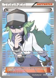 1boy artist_name baseball_cap black_hat bracelet character_name copyright_name copyright_notice english_text green_eyes green_hair grey_pants hand_on_own_chin hat holding holding_poke_ball jewelry long_hair n_(pokemon) necklace nintendo official_art pants partially_shaded_face poke_ball poke_ball_(basic) pokemon pokemon_bw pokemon_card pokemon_tcg shirt smile solo standing sugimori_ken team_plasma third-party_source trading_card white_shirt