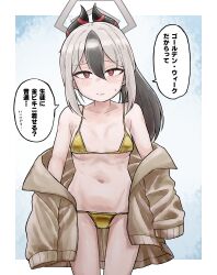 1girl absurdres bikini black_hair black_horns blue_archive blush breasts brown_jacket closed_mouth commentary_request demon_horns furrowed_brow gold_bikini grey_hair groin hair_between_eyes halo highres horns jacket kayoko_(blue_archive) long_hair long_sleeves looking_at_viewer moromo1996 multicolored_hair navel off_shoulder ponytail red_eyes sidelocks small_breasts solo speech_bubble standing stomach sweat swimsuit translation_request two-tone_hair
