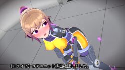 Rule 34 | 1girl, 3d, agent mirai, artificial vagina, blender (medium), blush, bodysuit, breasts, brown hair, covered erect nipples, dutch angle, gradient hair, highres, impossible bodysuit, impossible clothes, leaning forward, looking to the side, mechanical legs, medium breasts, mirai (agent mirai), multicolored hair, objectification, open mouth, personality excrement, ponytail, purple eyes, sex toy, skin tight, solo, umaaji lady mk2, vibrator