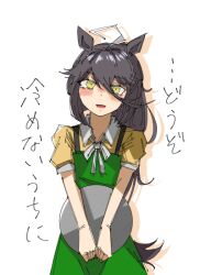Rule 34 | 1girl, ahoge, animal ears, apron, blush, bow, bowtie, collared shirt, green apron, green shirt, grey bow, grey bowtie, grey shirt, hair between eyes, holding, holding tray, horse ears, horse girl, horse tail, icey card, long bangs, long hair between eyes, manhattan cafe (umamusume), multicolored hair, parted lips, puffy short sleeves, puffy sleeves, shirt, short sleeves, simple background, solo, tail, translation request, tray, umamusume, white background, white hair, yellow eyes