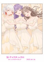 Rule 34 | 3girls, :d, ^ ^, absurdres, bare shoulders, blush, border, braid, breasts, brown hair, choker, closed eyes, collarbone, colored inner hair, commentary request, cowboy shot, crown braid, dated, dress, fake photograph, flower-shaped hair, frilled dress, frills, fujishima megumi, grey hair, grin, hair intakes, highres, itsudemo itsumademo (love live!), layered dress, link! like! love live!, long hair, love live!, medium breasts, multicolored hair, multiple girls, off-shoulder dress, off shoulder, official alternate costume, open mouth, otomune kozue, purple hair, rappu (ll plus), red hair, ribbon, ribbon choker, smile, streaked hair, translation request, virtual youtuber, white border, yellow choker, yellow dress, yellow ribbon, yugiri tsuzuri