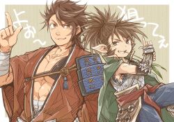 2boys abs brown_hair commentary_request granblue_fantasy iha_tobu looking_at_viewer male_focus mouth_hold multiple_boys muscular muscular_male mutsu-no-kami_yoshiyuki open_mouth pectorals pointy_ears ponytail sevilbarra sideburns smile stalk_in_mouth touken_ranbu translation_request