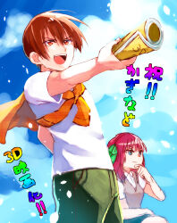 Rule 34 | &gt;:), 1boy, 1girl, 2022, :d, absurdres, alternate costume, angel beats!, blue eyes, book, bow, brown eyes, brown hair, brown sweater vest, closed mouth, commentary request, company connection, cowboy shot, crossover, dated commentary, day, green bow, green pants, hair bow, hand up, highres, holding, holding book, kaginado, key (company), little busters!, looking ahead, male focus, medium hair, nakamura yuri, natsume kyousuke, open mouth, outdoors, outstretched arm, pants, purple hair, rakka, shirt, short hair, short sleeves, sitting, smile, solo focus, standing, sweater vest, t-shirt, teeth, translation request, tsurime, upper teeth only, v-shaped eyebrows, white shirt