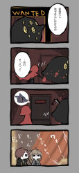 1boy 2girls 4koma :3 ahoge big_and_will_be_bad_wolf big_bird_(project_moon) black_eyes black_jacket black_necktie black_vest blood brown_hair cape closed_mouth collared_shirt colored_skin comic commentary_request e.g.o_(project_moon) employee_(project_moon) english_text grey_jacket grey_vest hair_over_one_eye harvest_fes highres hood hooded_cape jacket justitia_(e.g.o) light_brown_hair little_red_riding_hooded_mercenary lobotomy_corporation long_hair multiple_girls necktie no_nose nugget_(project_moon) open_clothes open_jacket ponytail project_moon red_cape shirt short_hair sketch sound_of_a_star_(e.g.o) translation_request vest white_shirt white_skin