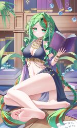 1girl absurdres arabian_clothes barefoot blush book braid drill_hair drill_sidelocks feet green_eyes green_hair highres jndfh light_smile long_hair looking_at_viewer multicolored_hair original sidelocks soles streaked_hair toes twin_braids