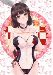 animal_ears black_hair boots breasts brown_eyes cameltoe cleavage detached_collar fake_animal_ears hand_on_own_chest happy_new_year hip_vent ii_naotora interlocked_fingers large_breasts leotard long_hair meme_attire mole mole_on_breast navel new_year playboy_bunny rabbit_ears sengoku_musou thighs translucent translucent_bunnysuit twintails wide_hips wrist_cuff