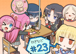 Rule 34 | 4girls, angel beats!, artist request, black hair, blonde hair, blue hair, brown eyes, commentary request, company connection, crossover, desk, futaki kanata, headset, highres, kaginado, key (company), kurugaya yuiko, little busters!, long hair, multiple girls, noumi kudryavka, photo (object), purple hair, ruler, saigusa haruka, scarf, school desk, school uniform, scissors, serafuku, shiina (angel beats!), speech bubble, twintails, yusa (angel beats!)