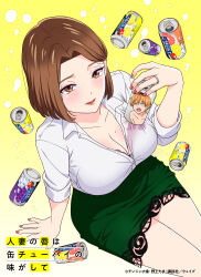1girl absurdres arm_support artist_request blush bra breasts brown_eyes brown_hair can character_request cleavage collarbone collared_shirt copyright_name copyright_notice green_skirt hair_behind_ear highres hitozuma_no_kuchibiru_wa_kan_chuuhai_no_aji_ga_shite holding holding_can jewelry key_visual kooriyama_yui large_breasts lipstick long_sleeves looking_at_viewer looking_up makeup medium_hair miniskirt mole mole_on_breast nail_polish official_art parted_lips partially_unbuttoned pencil_skirt pink_bra promotional_art red_lips red_nails ring see-through_clothes see-through_shirt shade shirt skirt sleeves_rolled_up solo underwear wet wet_clothes wet_shirt white_shirt yellow_background