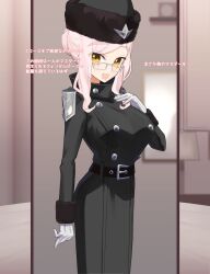 Rule 34 | 1girl, absurdres, belt, black coat, black hat, blush, breasts, buttons, coat, double-breasted, fate/grand order, fate (series), fur trim, glasses, gloves, hair bun, hat, highres, koyanskaya (fate), koyanskaya (russian lostbelt outfit) (fate), kunabishi, large breasts, long hair, long sleeves, looking at viewer, open mouth, pink hair, sidelocks, single hair bun, solo, swept bangs, tamamo (fate), translation request, ushanka, white gloves, yellow eyes