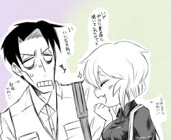 1boy 1girl :d angry asama_hirotaka bag black_hair blonde_hair business_casual closed_eyes collared_shirt frustrated giggling handbag horror_(theme) inubousaki_shioi nikubami_honegishimi no_pupils open_mouth runarica0914 shirt smile speech_bubble translation_request
