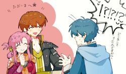 Rule 34 | !?, 1girl, 2boys, :d, ^ ^, arm around shoulder, armor, ascot, black armor, black coat, blue cape, blue coat, blue hair, brown hair, cape, clenched hand, closed eyes, closed mouth, coat, curtained hair, ethlyn (fire emblem), finn (fire emblem), fire emblem, fire emblem: genealogy of the holy war, flower symbol, folded ponytail, gold trim, hair between eyes, hand on another&#039;s shoulder, hand on own chin, hand up, high collar, husband and wife, light blush, long sleeves, messy hair, multiple boys, neeeeeeega 2025, nintendo, open mouth, orange cape, parted bangs, pauldrons, petal on body, petal on face, petal on head, pink background, pink hair, pink petals, pink shirt, quan (fire emblem), shirt, shoulder armor, sidelocks, smile, surprised, sweat, translated, white ascot, white background