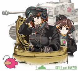 2girls akiyama_yukari anglerfish belt black_belt black_hat black_necktie blush brown_eyes brown_hair collar_tabs cross cup eyepatch fish garrison_cap girls_und_panzer gloves grey_gloves grey_shirt hat hat_ornament headset holding holding_cup iron_cross military military_hat military_uniform military_vehicle motor_vehicle multiple_girls nakamura_3sou nazi necktie nishizumi_miho on_tank open_hatch parted_lips peaked_cap reichsadler salute shirt short_hair simple_background skull skull_hat_ornament smile tank throat_microphone tiger_i totenkopf upper_body white_background